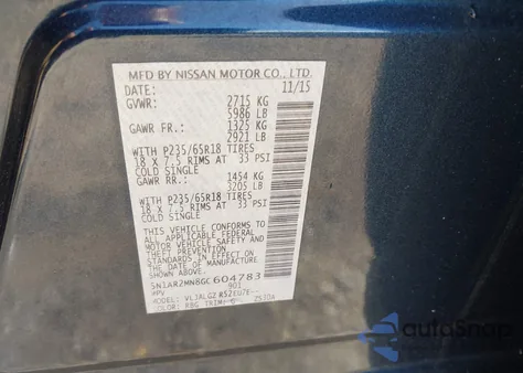 2016 Nissan Pathfinder Sl из США, поврежденный, VIN 5N1AR2MN8GC604783